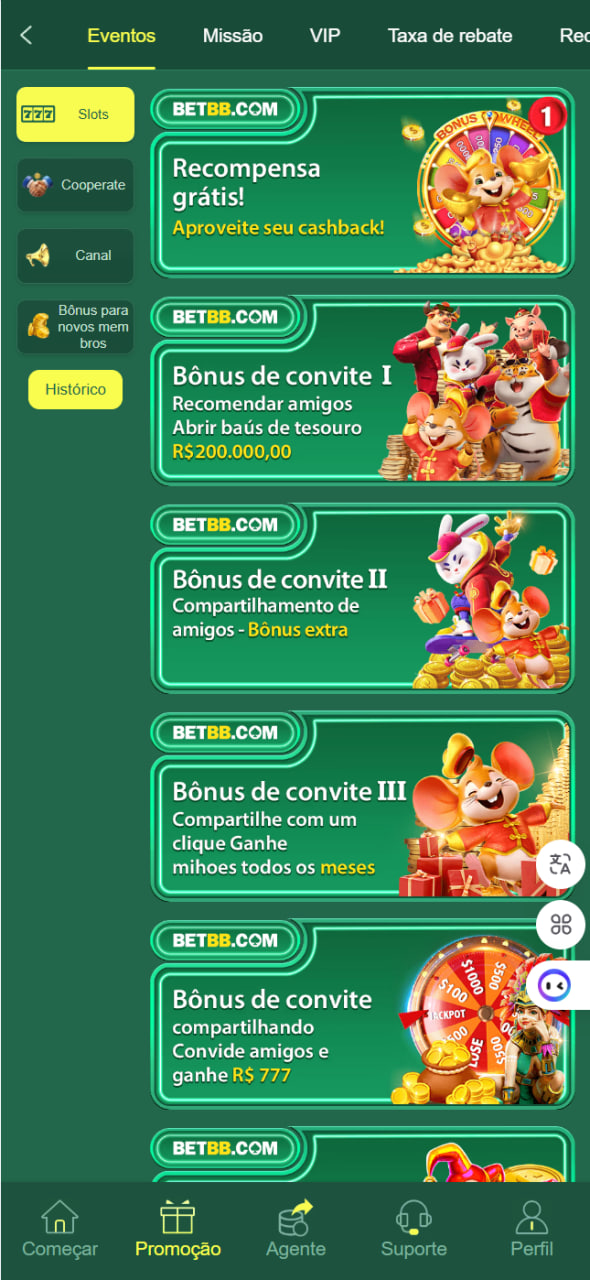 This image is the second image of the app, Brazil's encrypted odds-on top online betting software